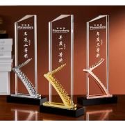 2nd place trophy​