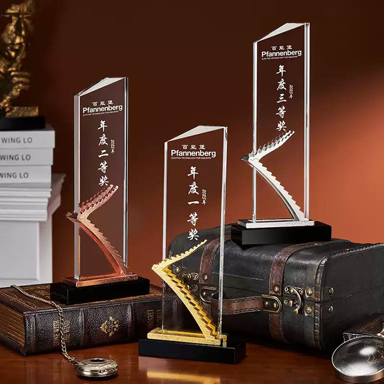 2nd place trophy​