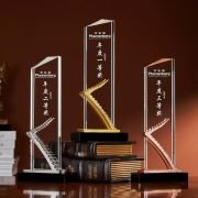 2nd place trophy​