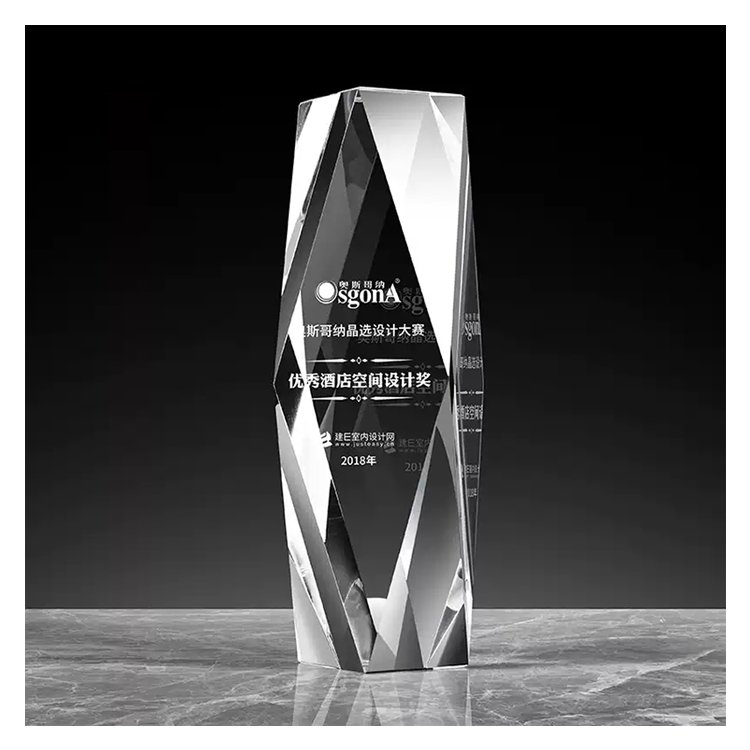 3 star trophy