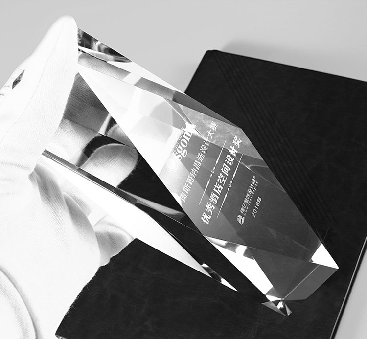 3 star trophy