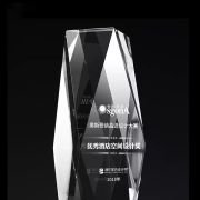 3 star trophy