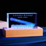 3d-crystal-art-2-1.jpg