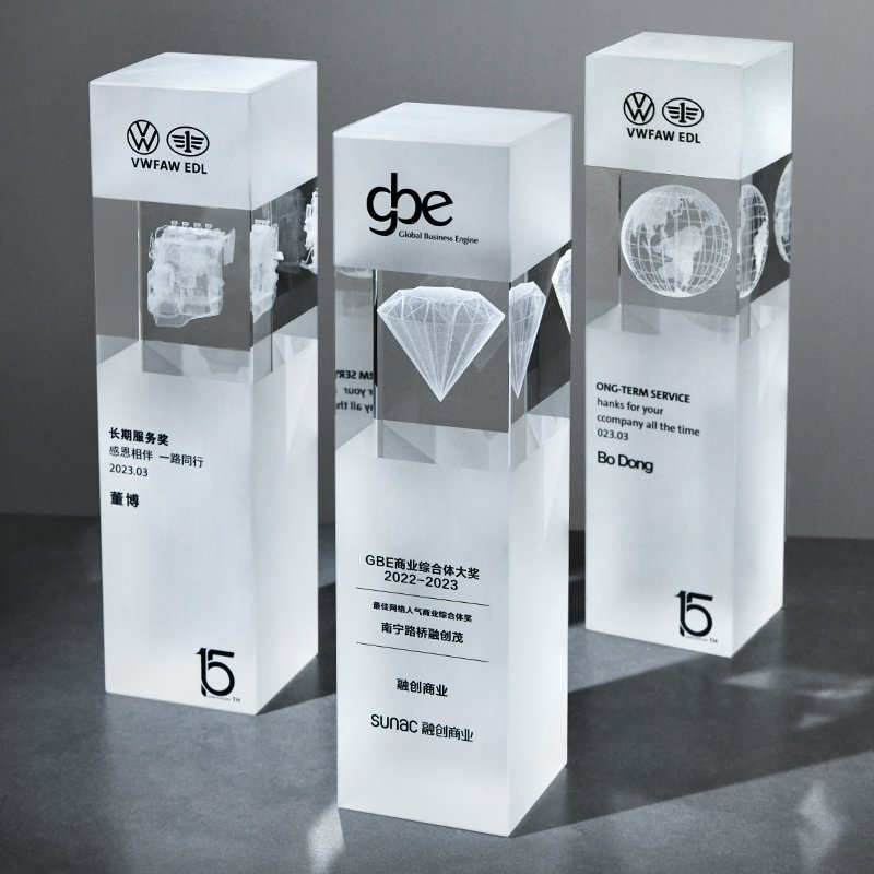 3d crystal awards