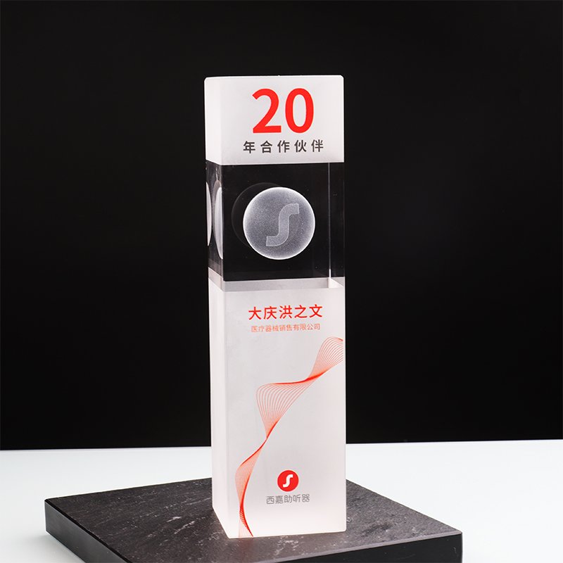 3d crystal awards