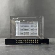 3d crystal gift