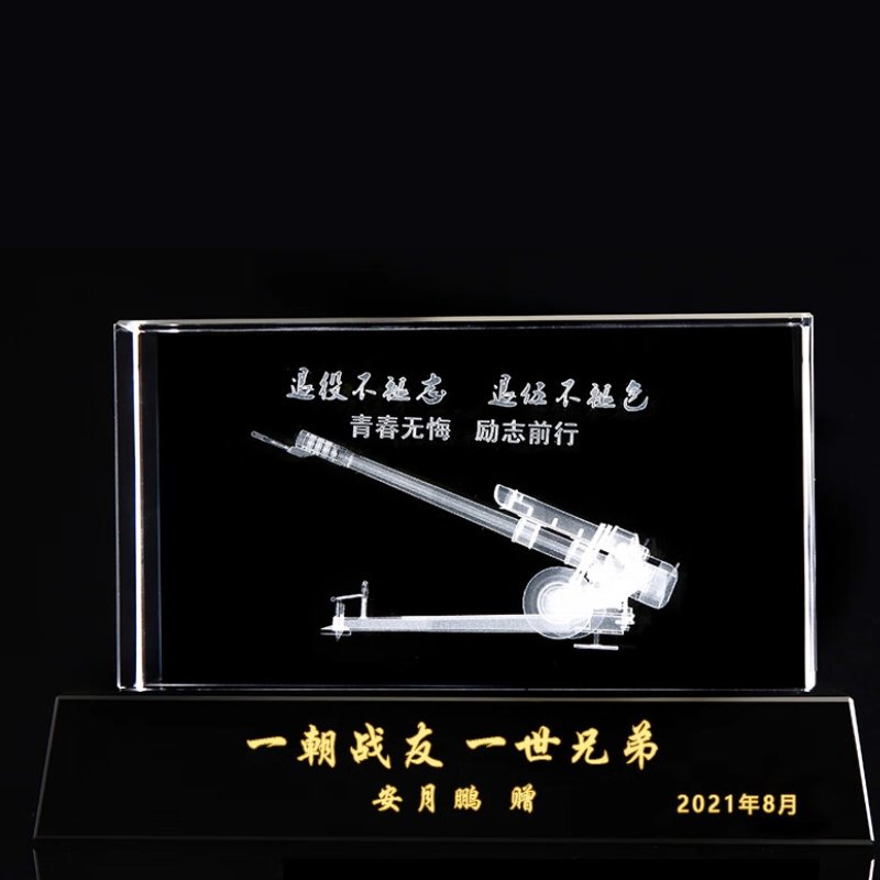3d engraved crystal​