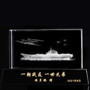 3d engraved crystal​