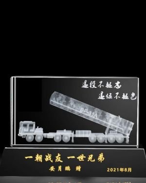 3d laser crystal