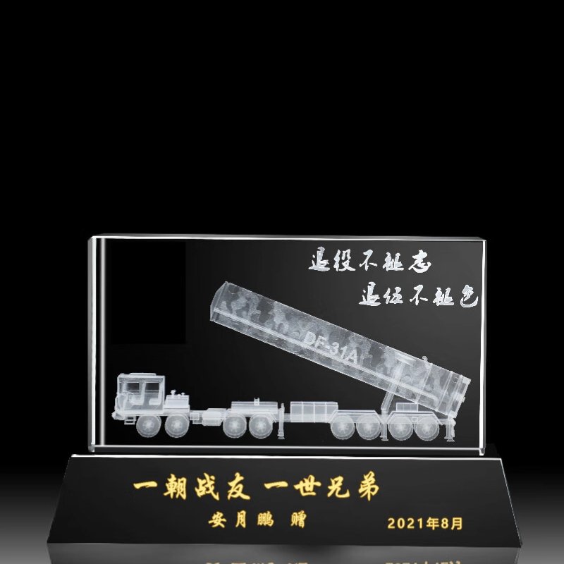 3d laser crystal