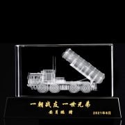 3d laser crystal