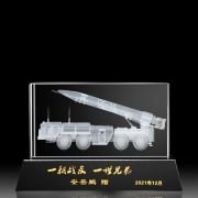 3d laser crystal