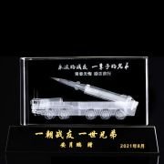 3d laser crystal