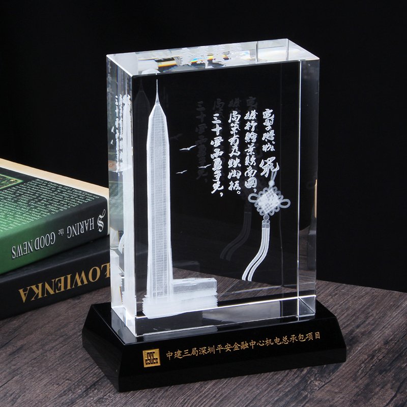 3d laser etched crystal