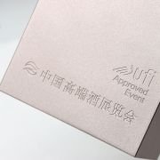 Aluminium alloy trophy