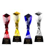 Coloured-trophy-02.jpg