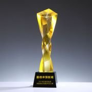 Coloured trophy