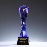 Coloured trophy