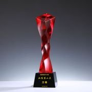 Coloured trophy