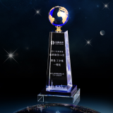Crystal-Ball-trophy-01.png