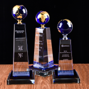 Crystal Ball trophy