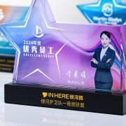 Crystal Trophy manufacturer