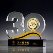 Digital trophy