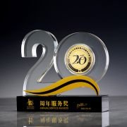 Digital trophy