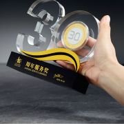 Digital trophy