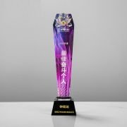 Flower trophy