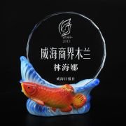 Goldfish trophy