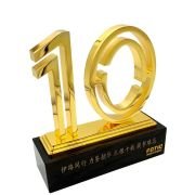 anniversary trophy