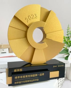 Beauty trophy