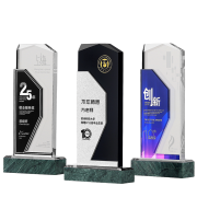 Anniversary trophy