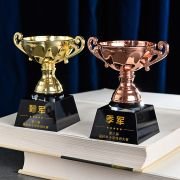 Youth trophy