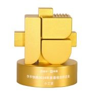 Best Cooperative Enterprise Award