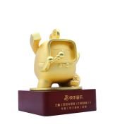 Metal Music Award trophy