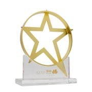 Science progress trophy