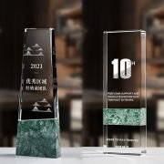 Good employees trophy