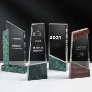 Good employees trophy