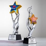 Monthly best team trophies