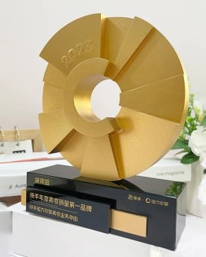 Beauty trophy