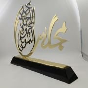 trophy company