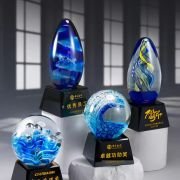 Best management trophy