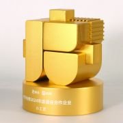 Best Cooperative Enterprise Award