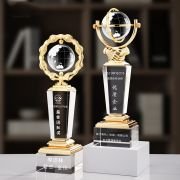 Outstanding enterprise trophy