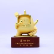 Metal Music Award trophy