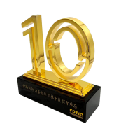anniversary trophy