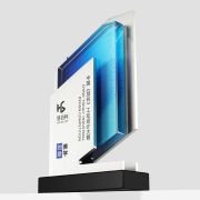 Design Games trophy