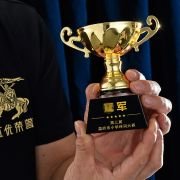 Youth trophy